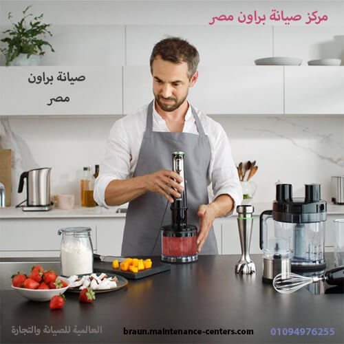 توكيل براون